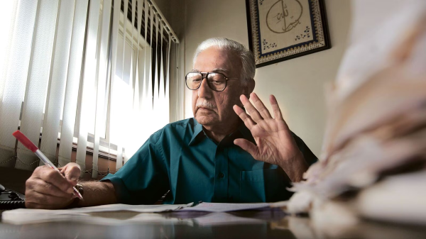 The End of an Era: A Tribute to Ameen Sayani